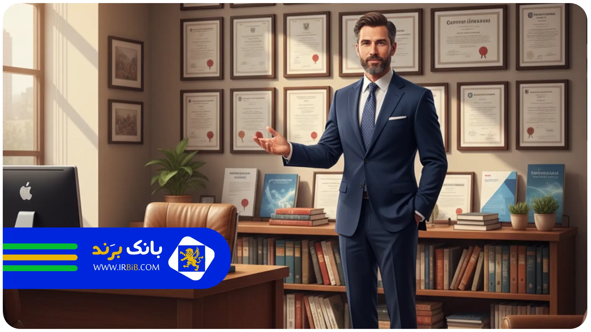 سابقه علمی | بهترین روانپزشک در تهران