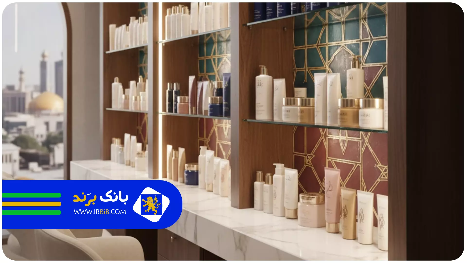 کیفیت مواد | بهترین سالن زیبایی تهران