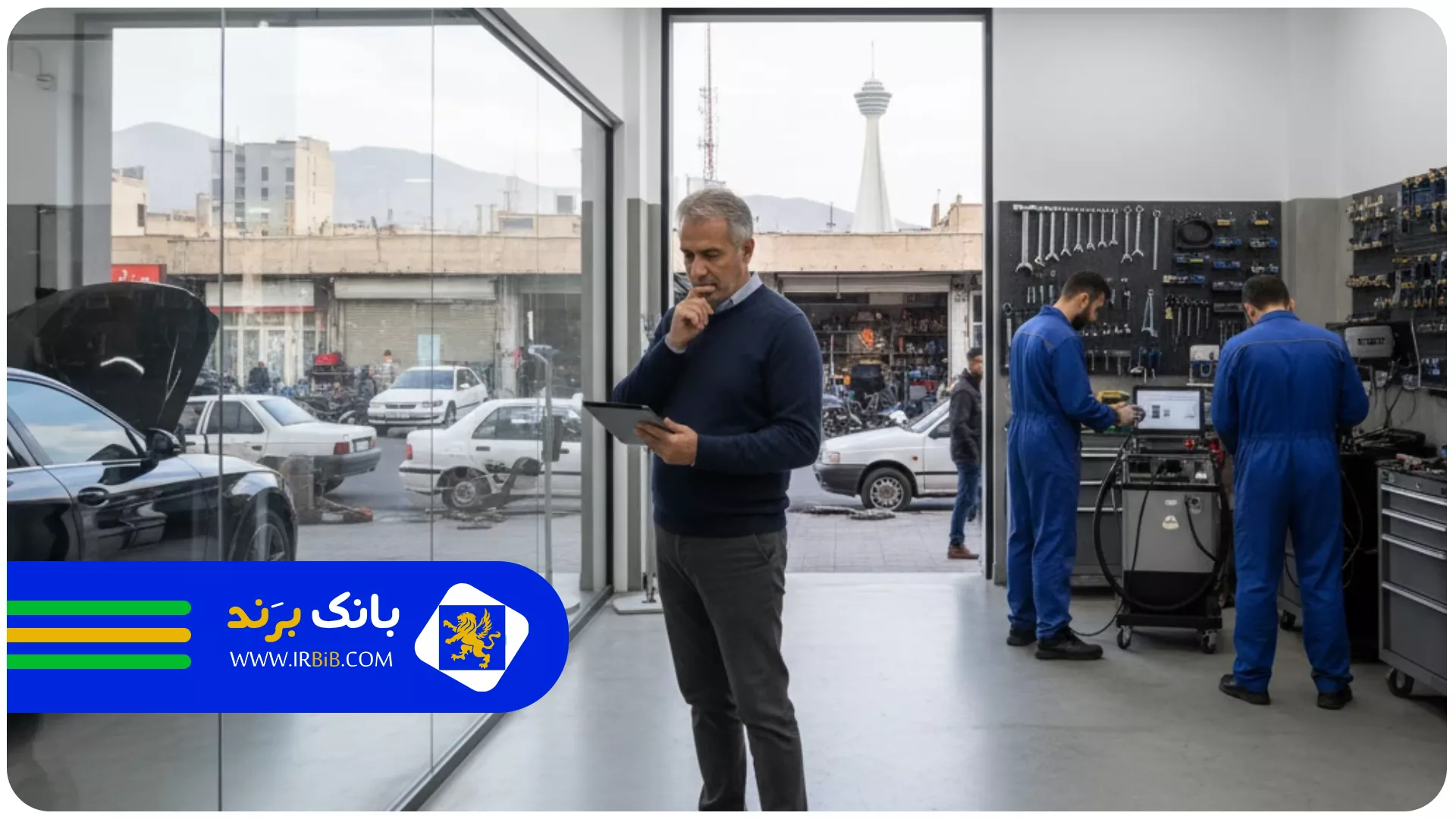 نکات طلایی | بهترین تعمیرگاه خودرو تهران