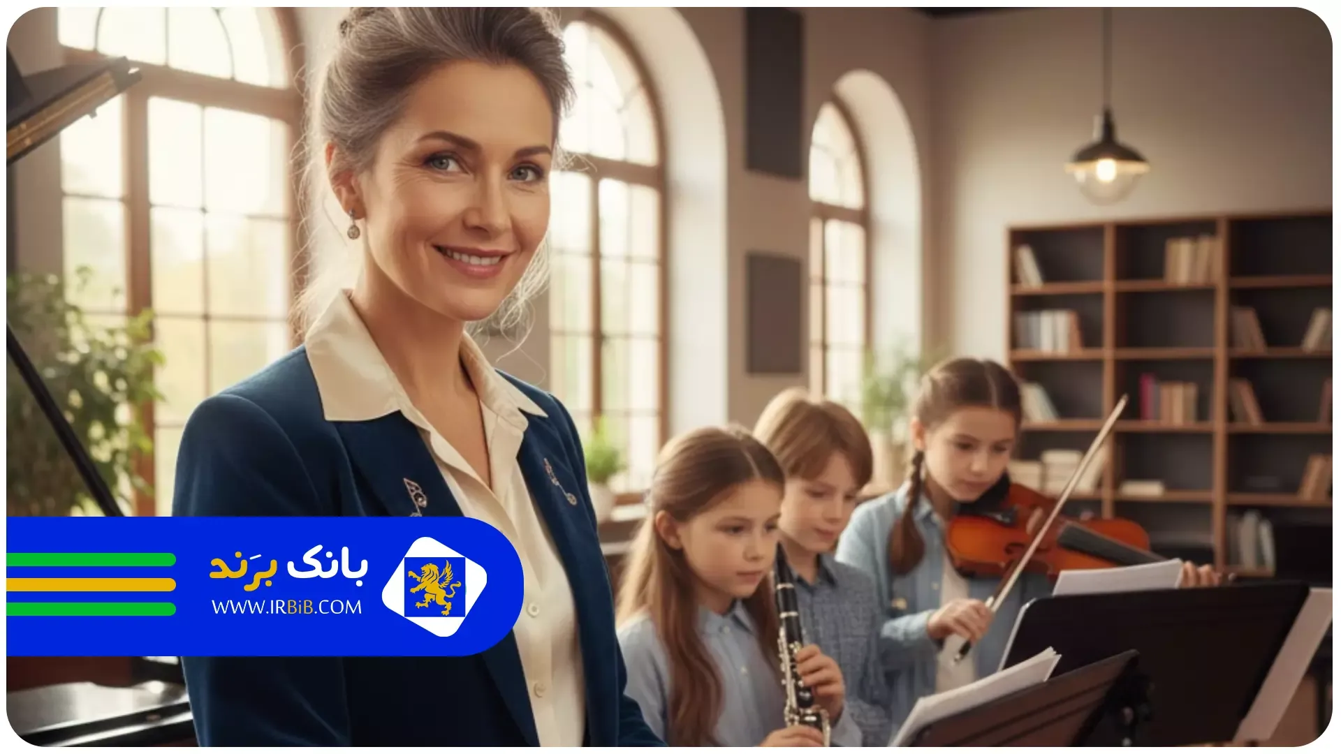 استاد خوب | بهترین آموزشگاه موسیقی تهران