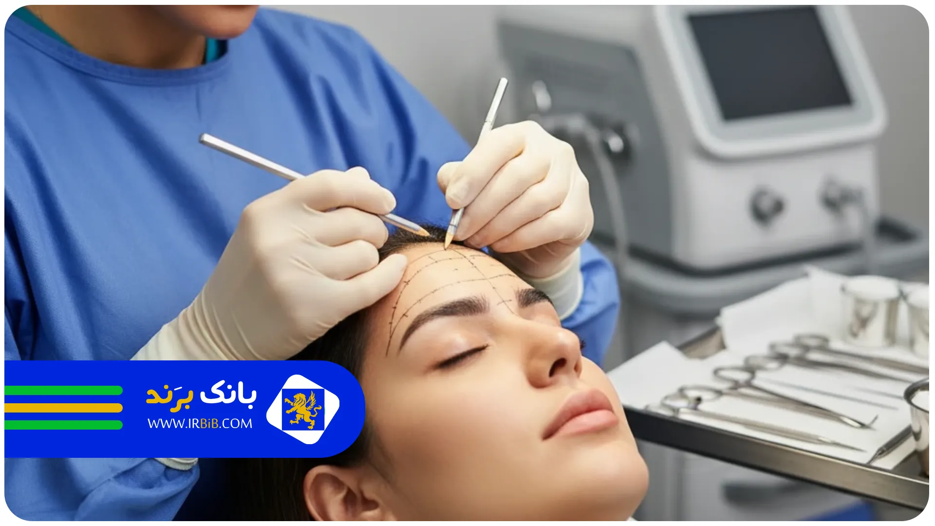 فرآیند ها | بهترین کاشت ابرو در تهران