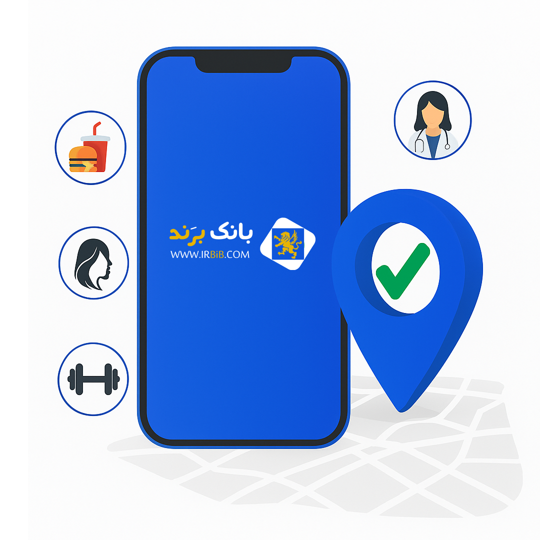 تیرآهن چیست؟ | قیمت تیرآهن