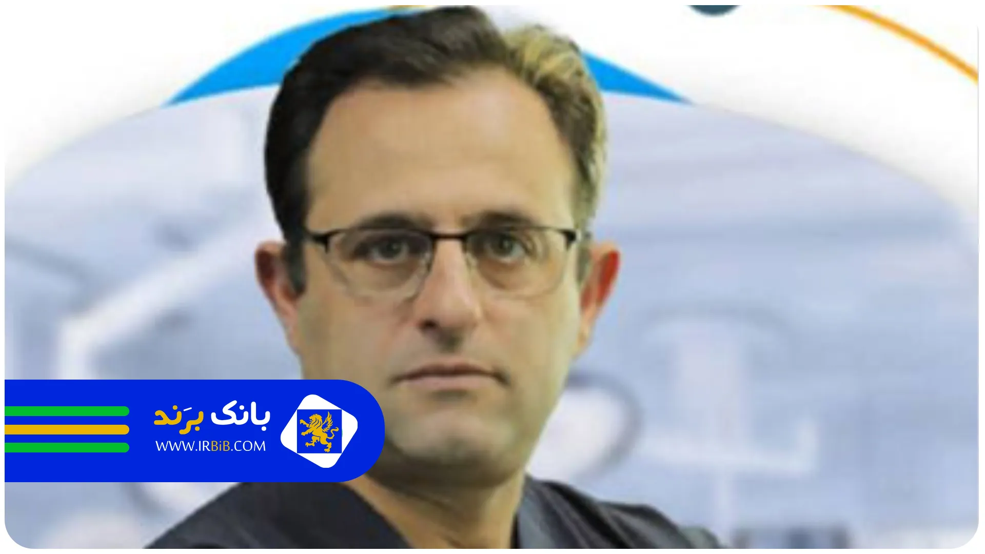 دکتر نیازی | بهترین جراح بینی در تهران