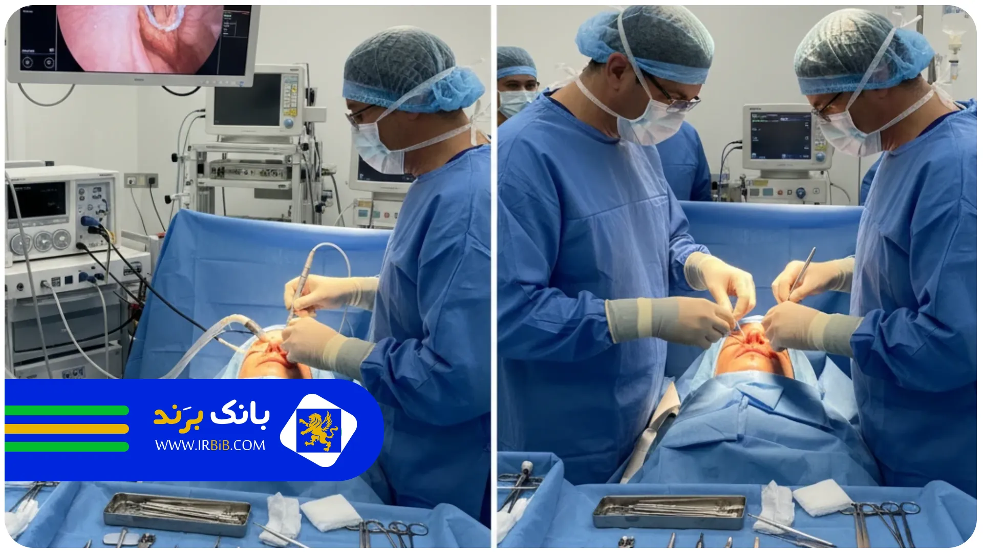 تفاوت جراحی ها | بهترین جراح بینی در تهران