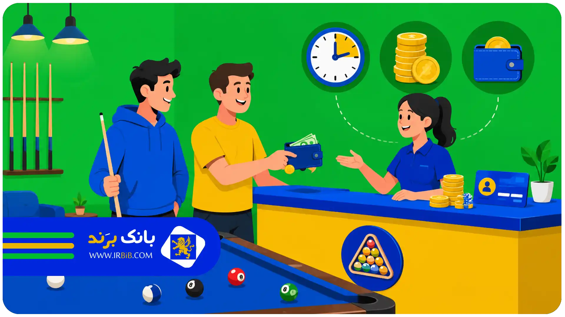 بهترین باشگاه بیلیارد در تهران | هزینه استفاده از میز