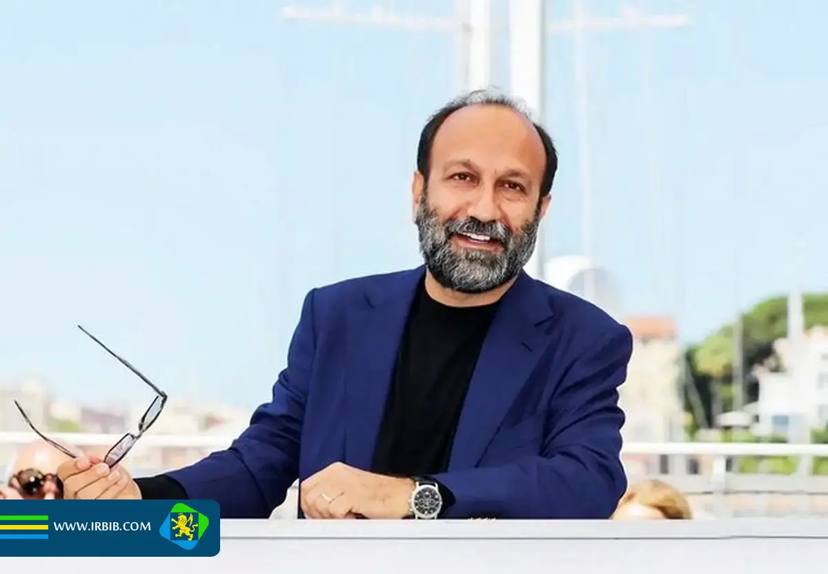 اصغر فرهادی