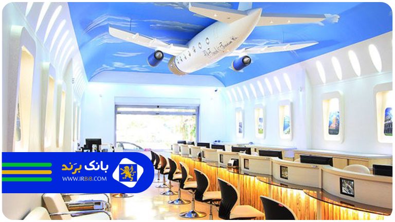 لیست ۱۰ تا از بهترین آژانس هواپیمایی در تهران + شماره تلفن + آدرس دقیق