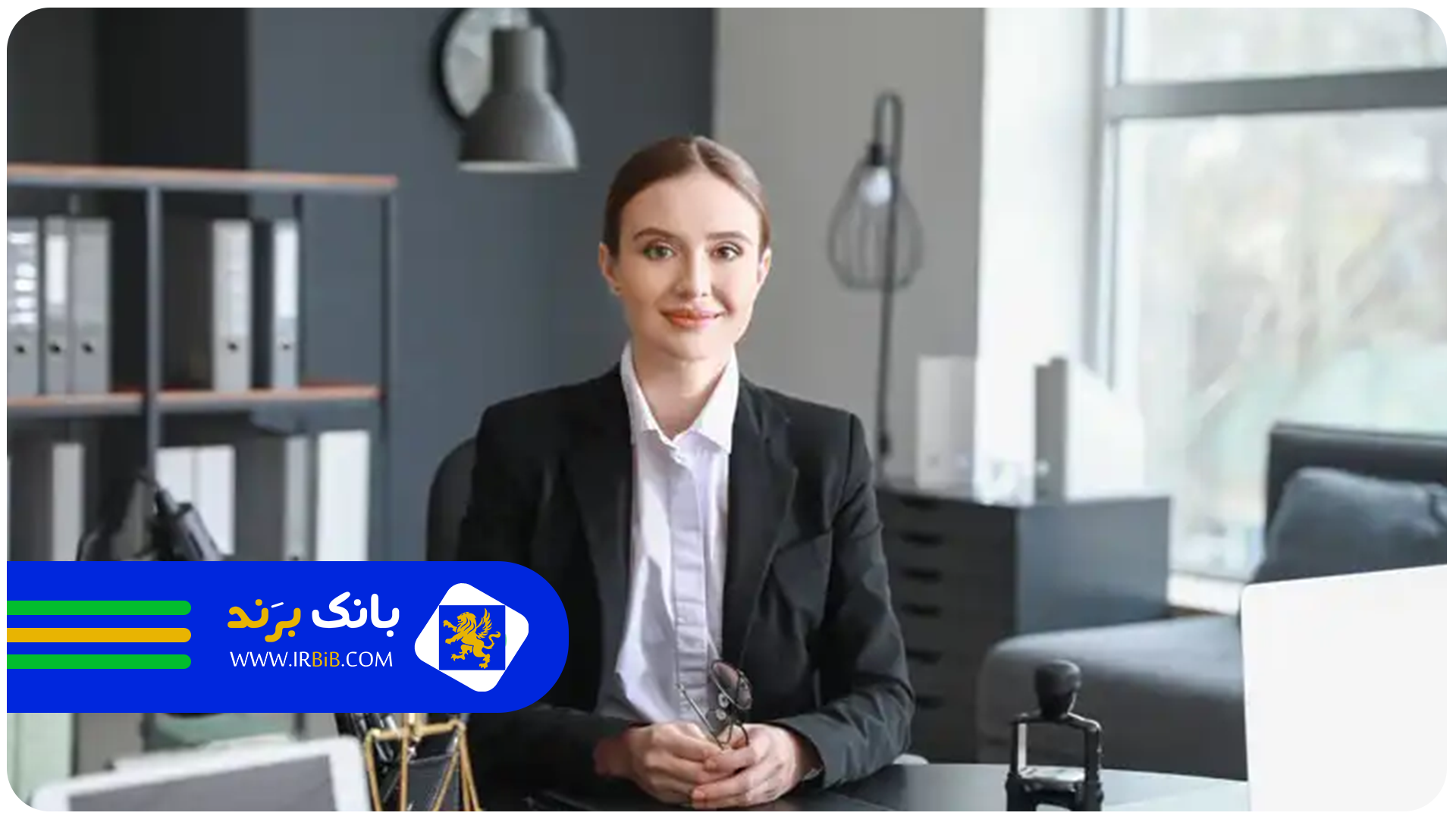 وکیل ایرانی در گرجستان | بانک برند