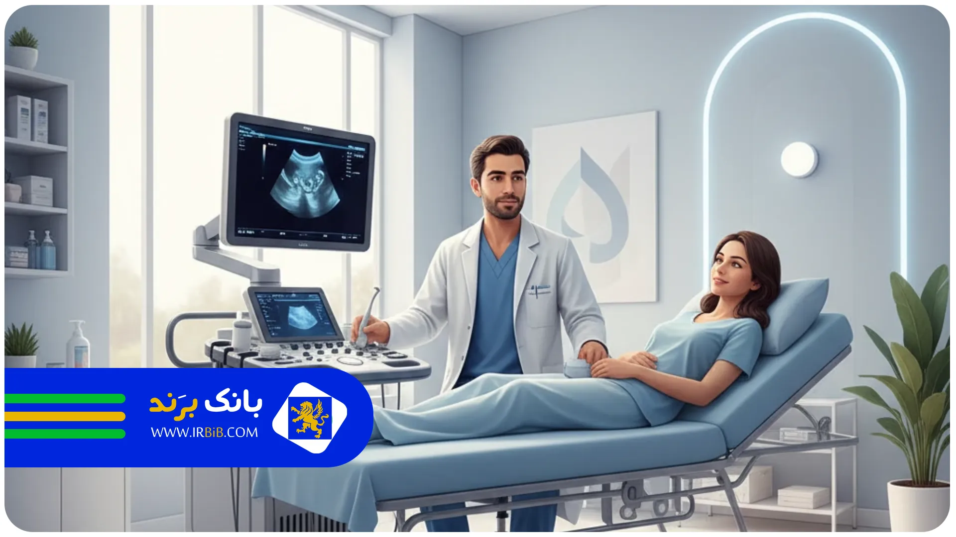 تصویر شاخص | بهترین سونوگرافی در تهران
