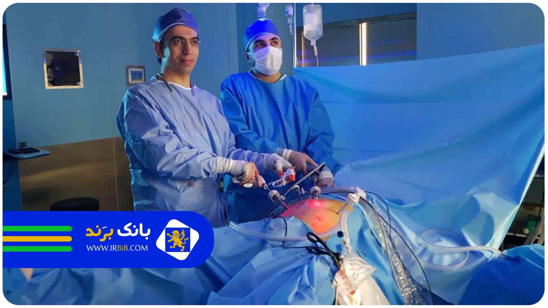 دکتر یوسف فام | بهترین فیزیوتراپی در تهران