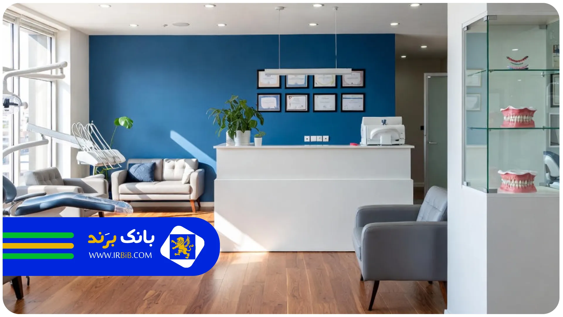 تصویر شاخص | بهترین دندانسازی در تهران