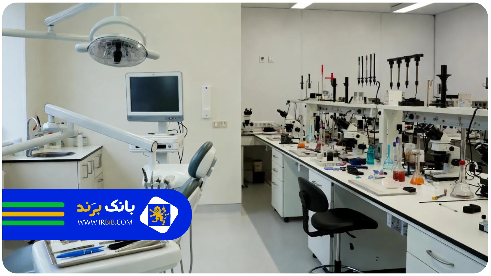 تفاوت | بهترین دندانسازی در تهران