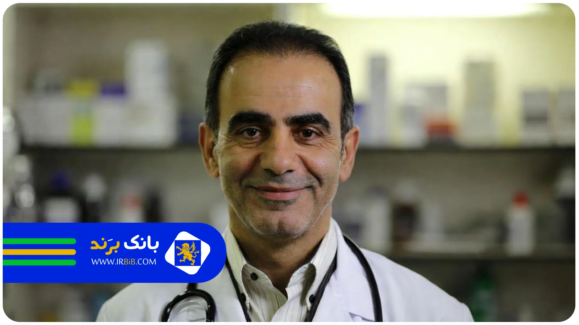 بند نخستین | بهترین دکتر متخصص قلب و عروق در تهران