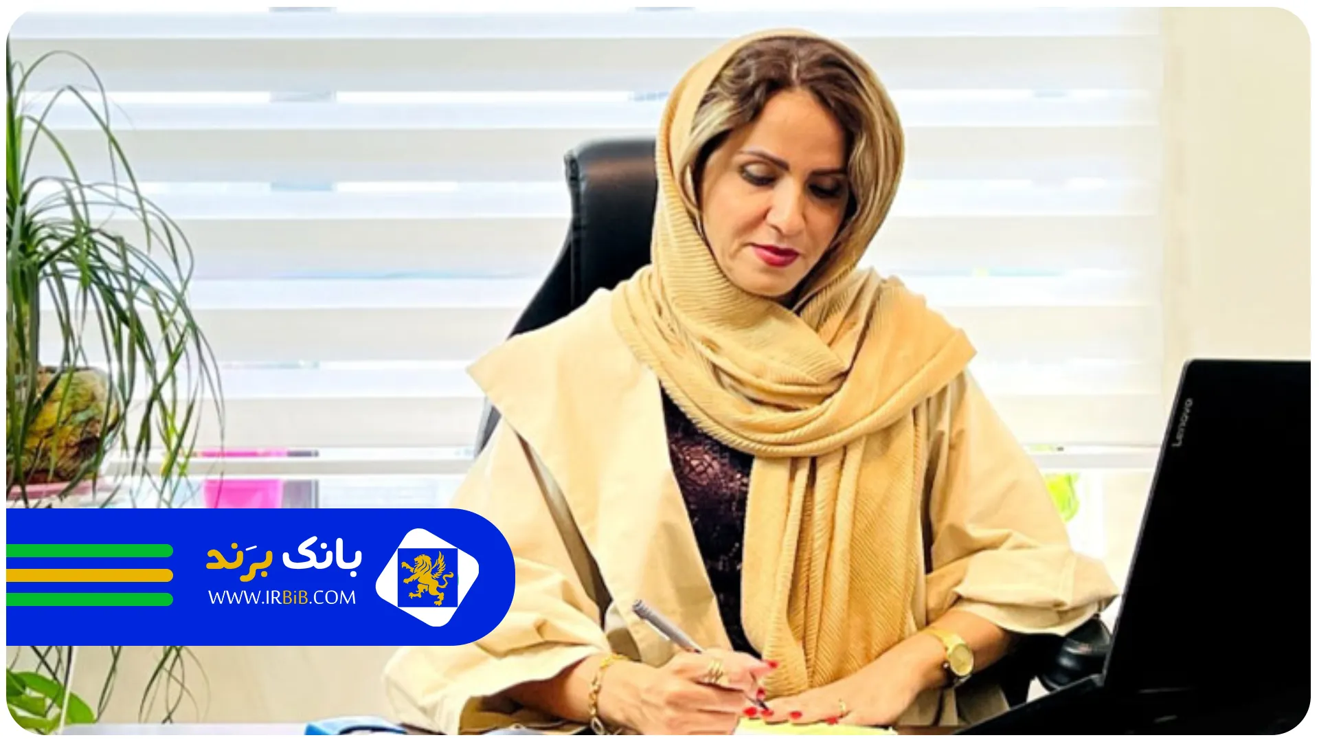 دکتر مرادی | بهترین دکتر تغذیه در تهران