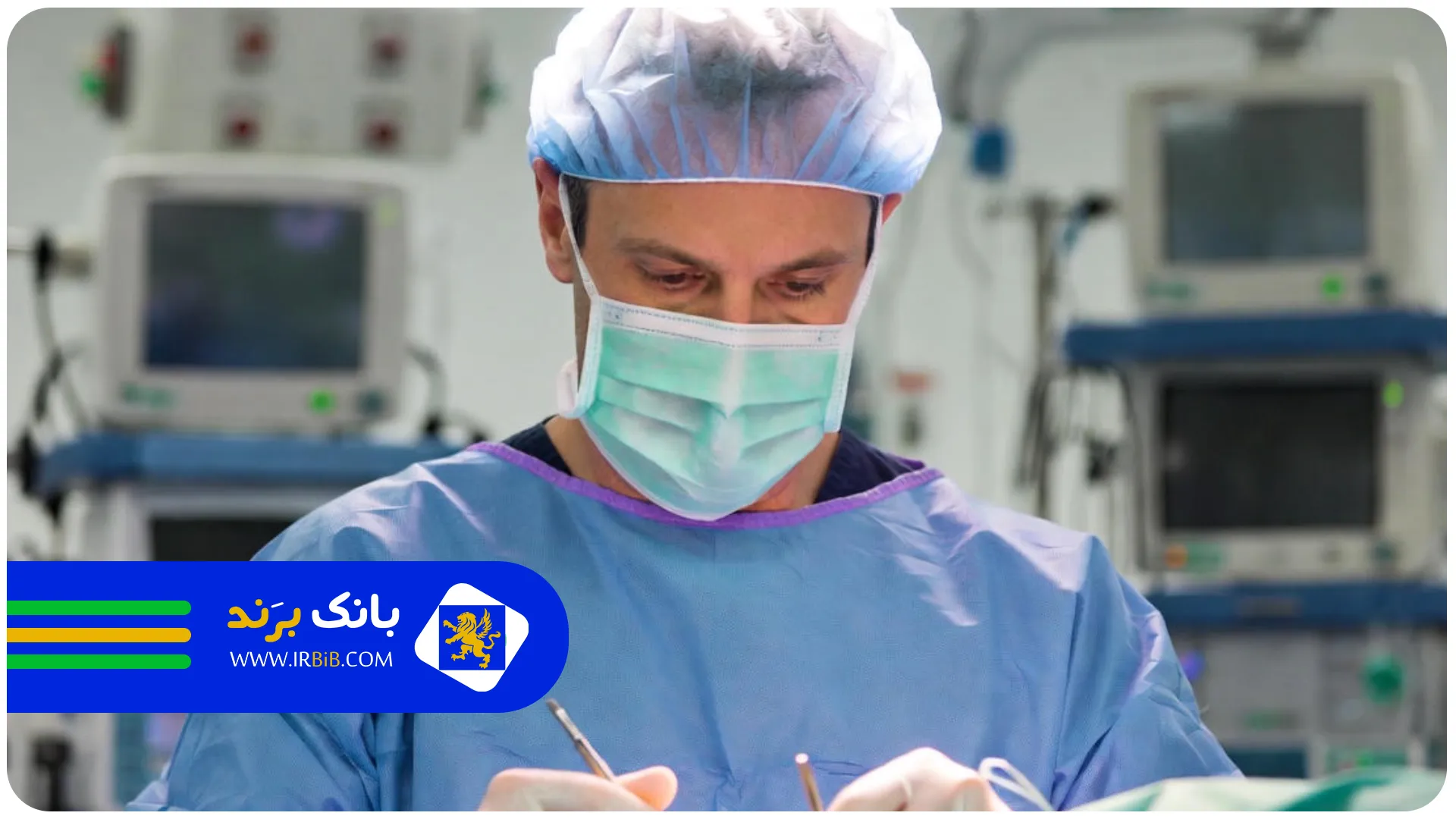 بند نخستین | بهترین دکتر تغذیه در تهران