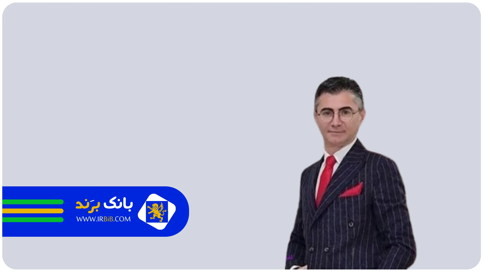 دکتر نامی | بهترین فوق تخصص گوارش و کبد در تهران