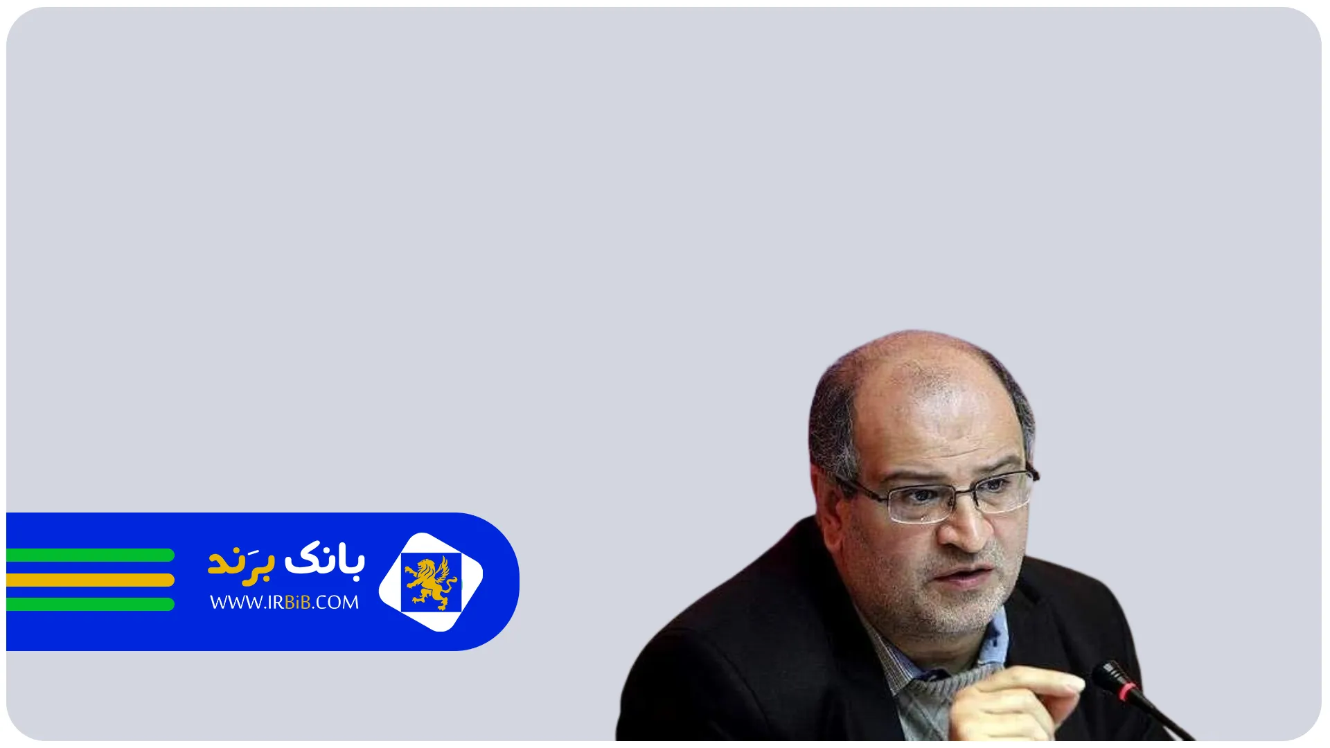 دکتر زالی | بهترین فوق تخصص گوارش و کبد در تهران