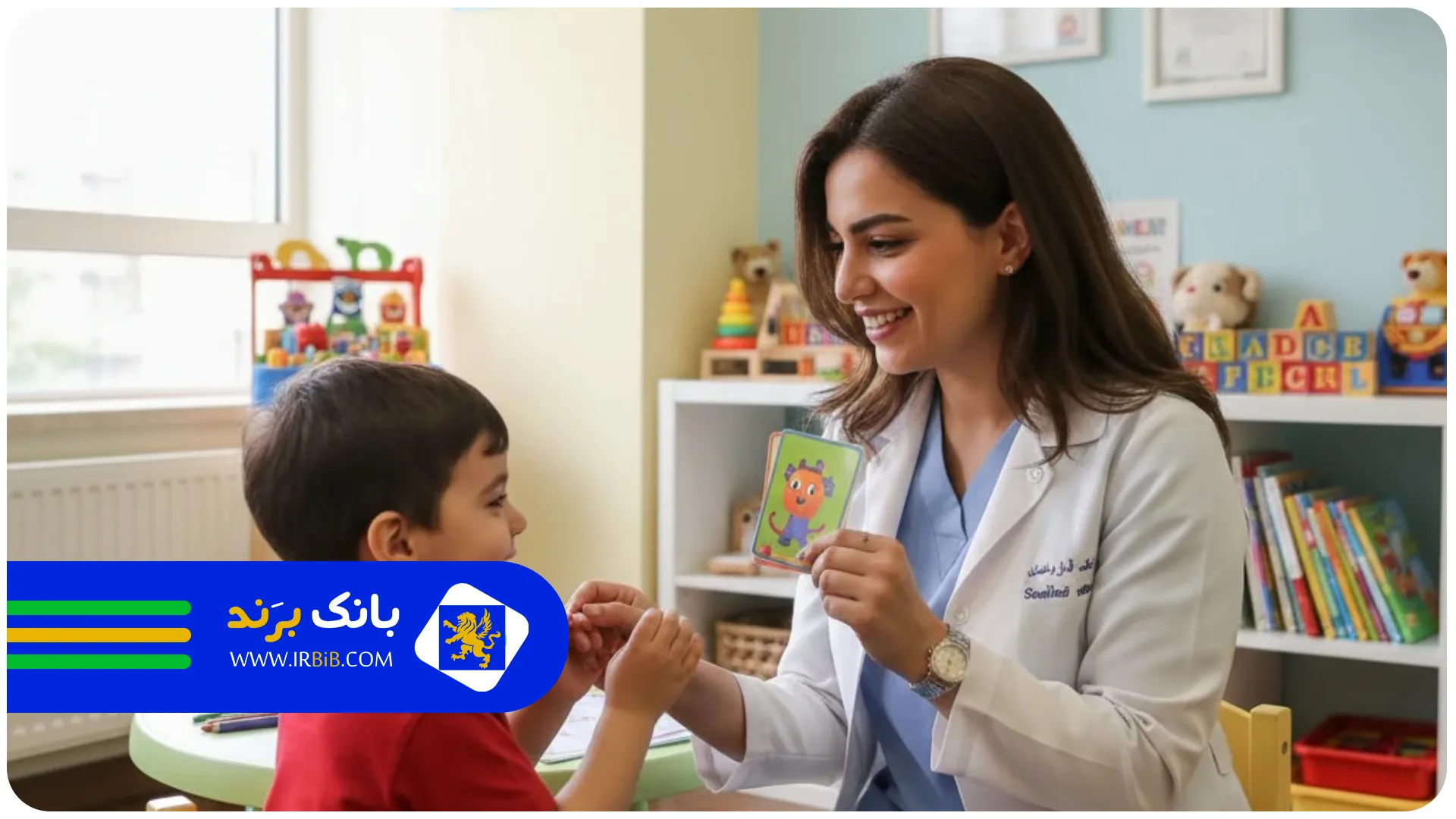 لیست ۱۰ تا از بهترین دکتر متخصص گفتار درمانی کودکان در تهران + تلفن + آدرس