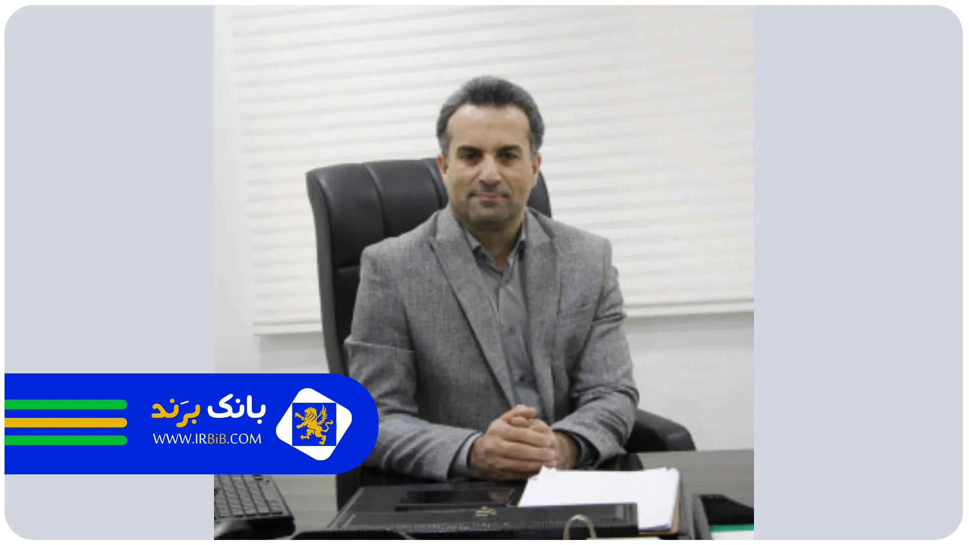 دکتر شفائی | بهترین دکتر پیکرتراشی در تهران