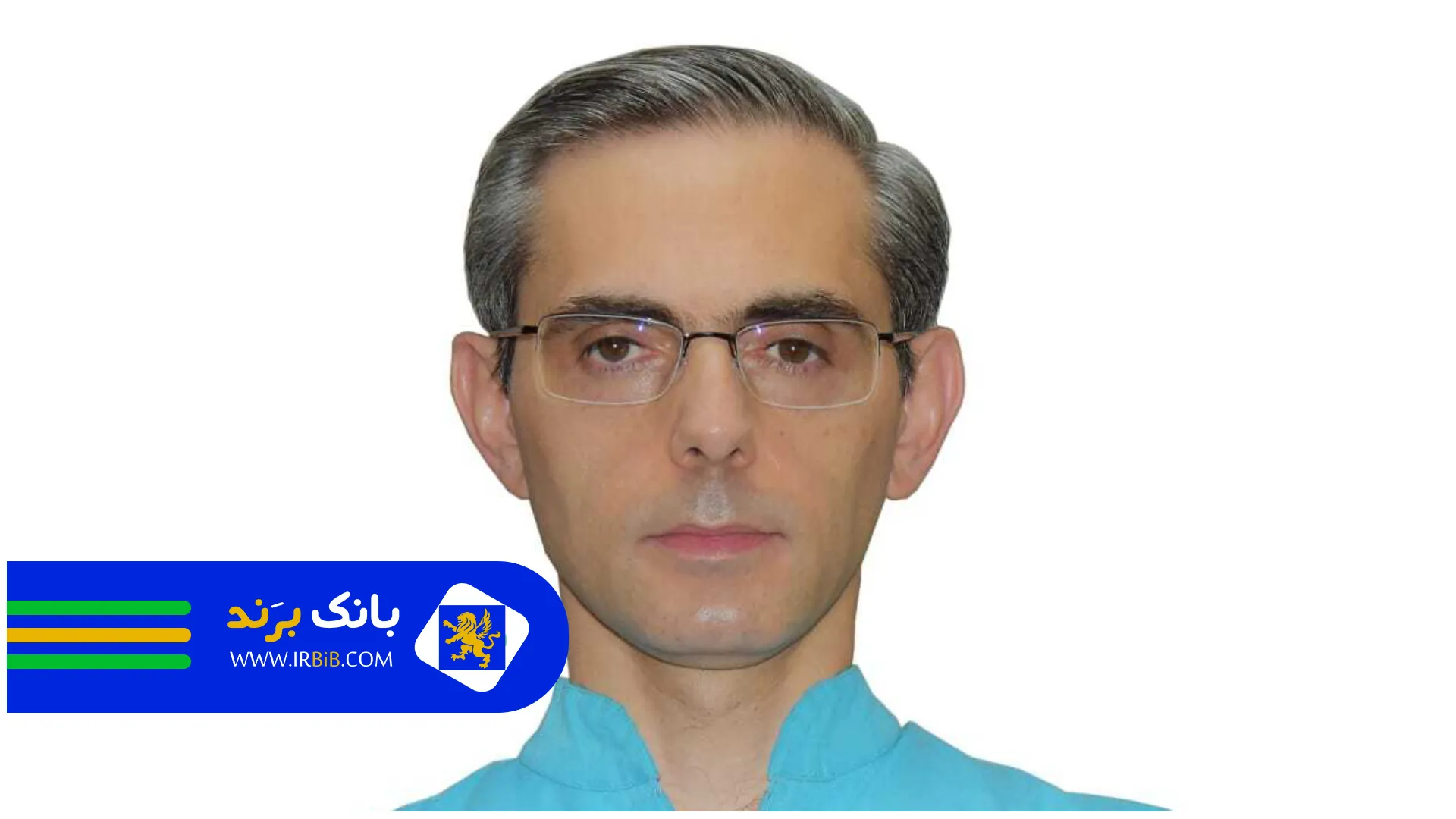 دکتر بشکار | بهترین جراح فک و صورت تهران