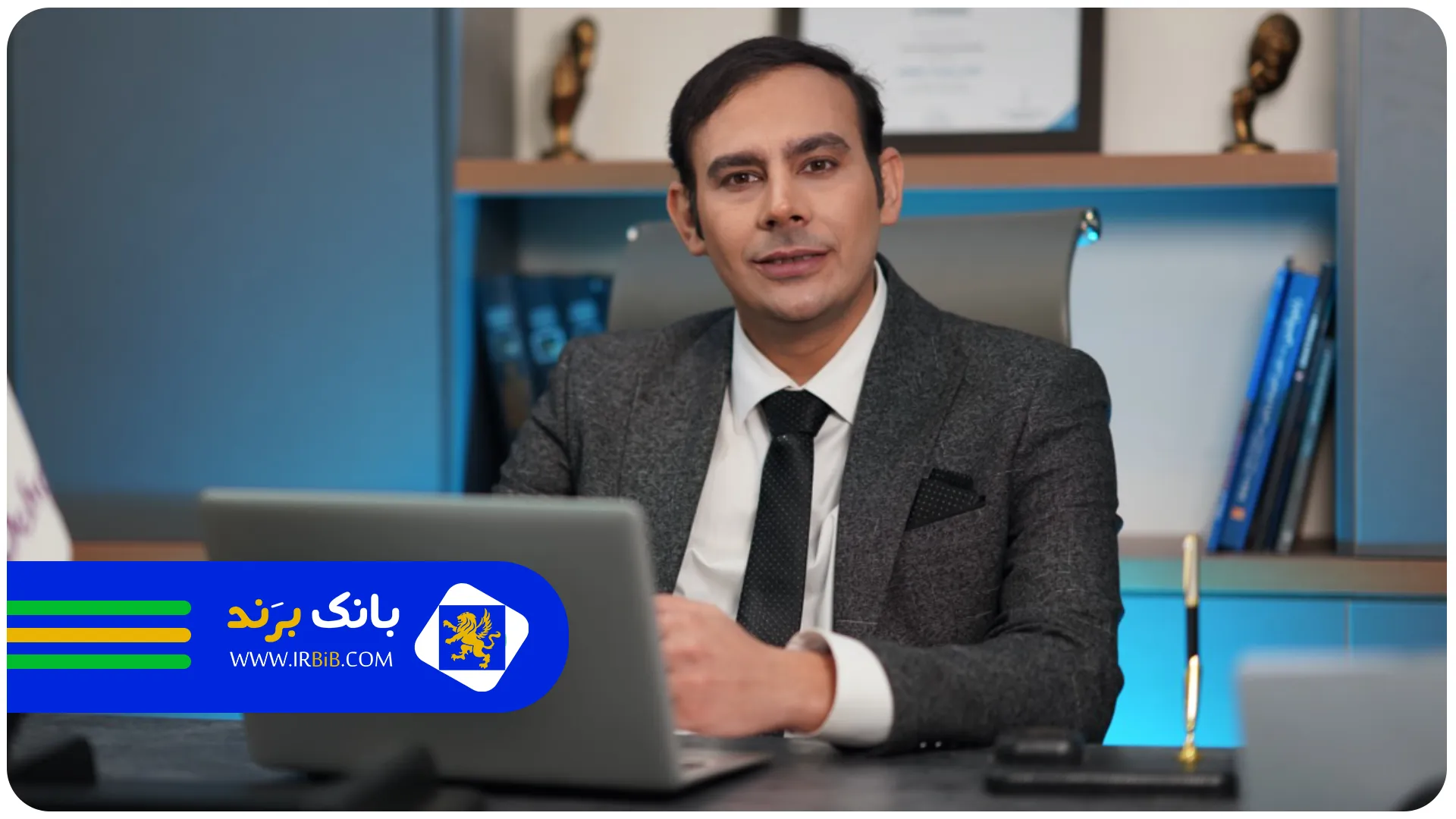 دکتر دهقان | بهترین جراح فک و صورت تهران