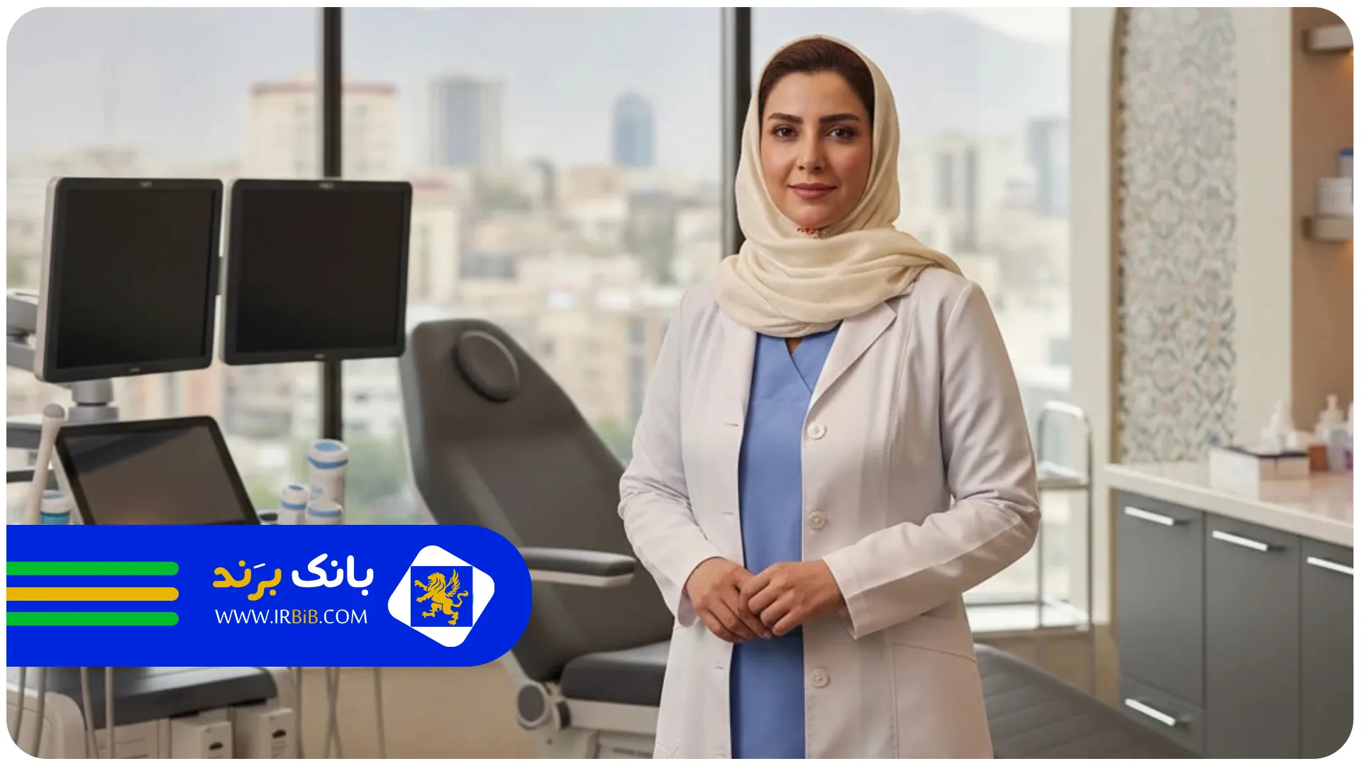 متخصص زنان | بهترین متخصص زنان و زایمان در تهران