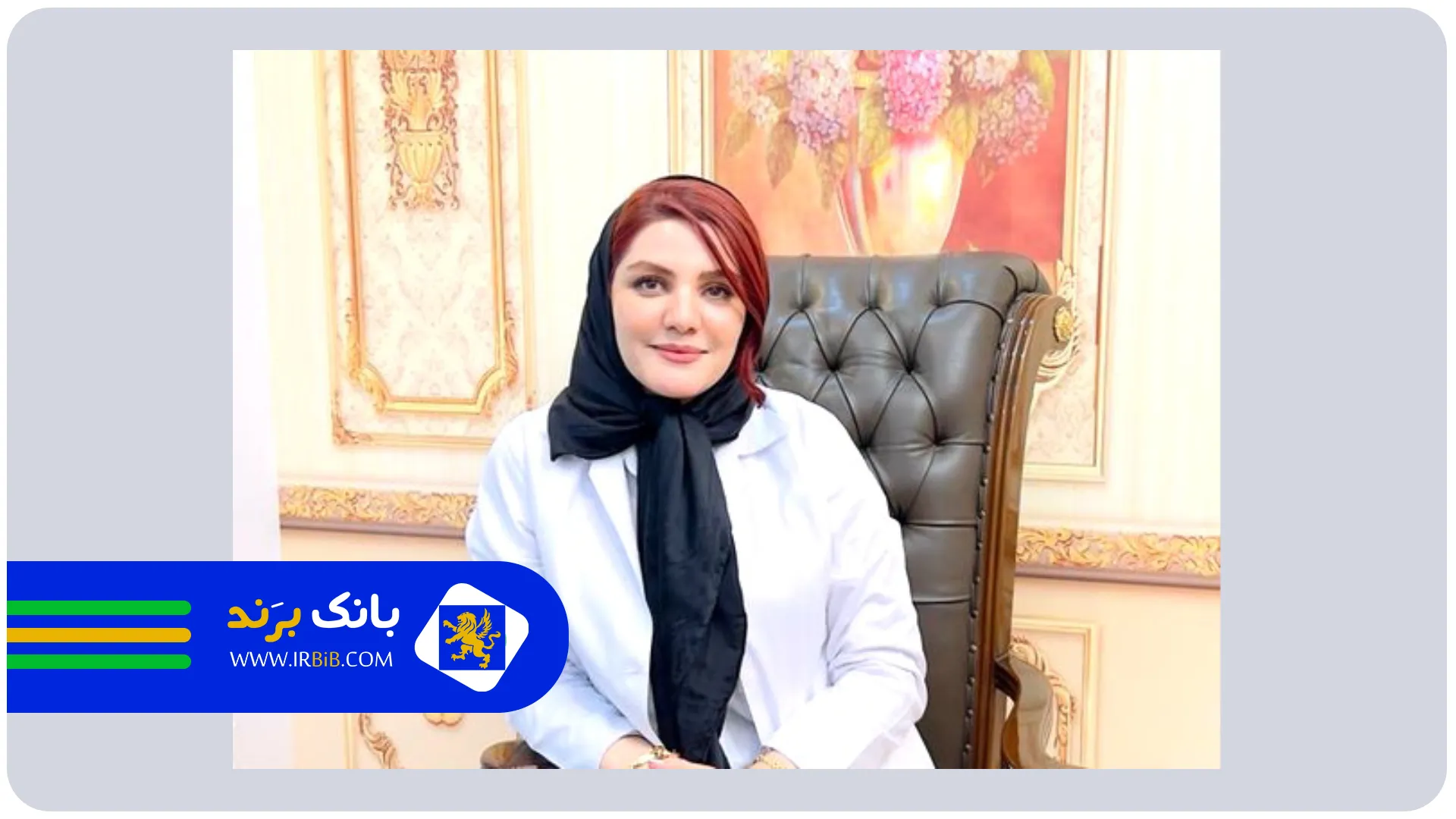 دکتر نعمتی | بهترین متخصص زنان و زایمان در تهران