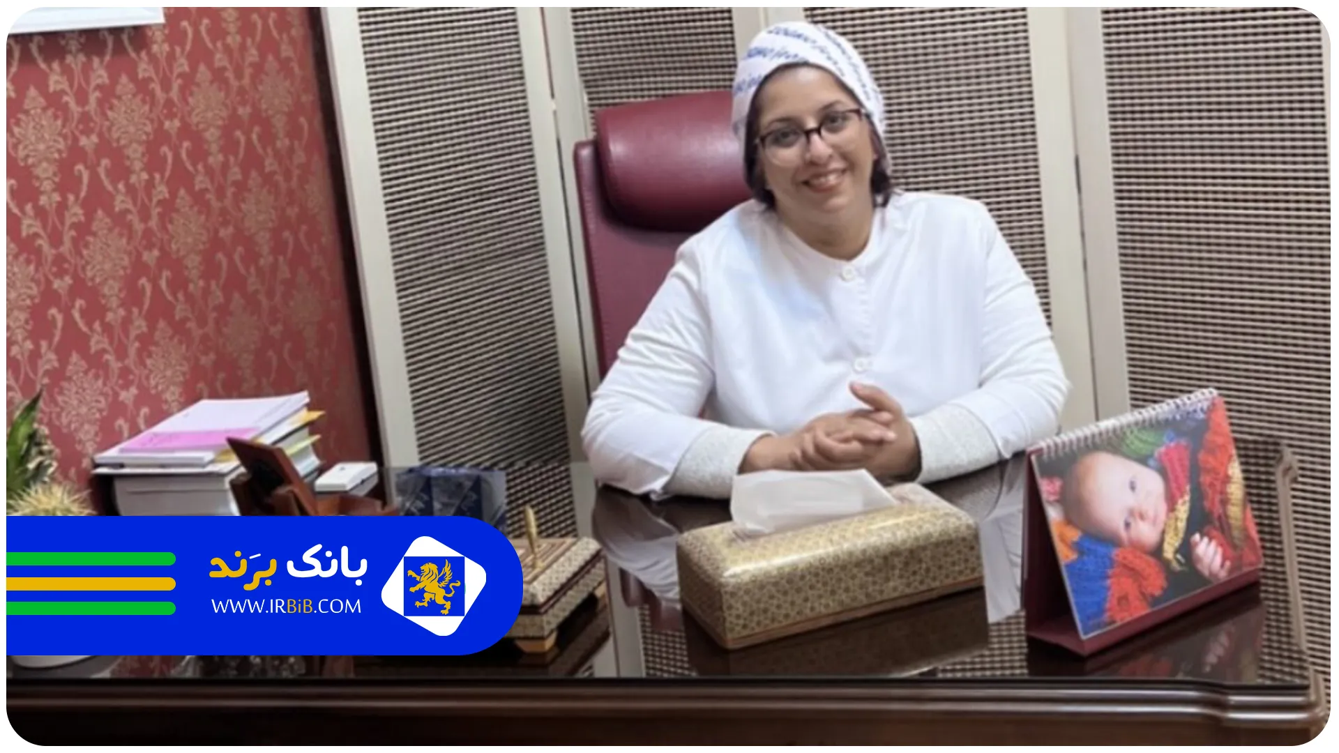 دکتر رضایی | بهترین متخصص زنان و زایمان در تهران