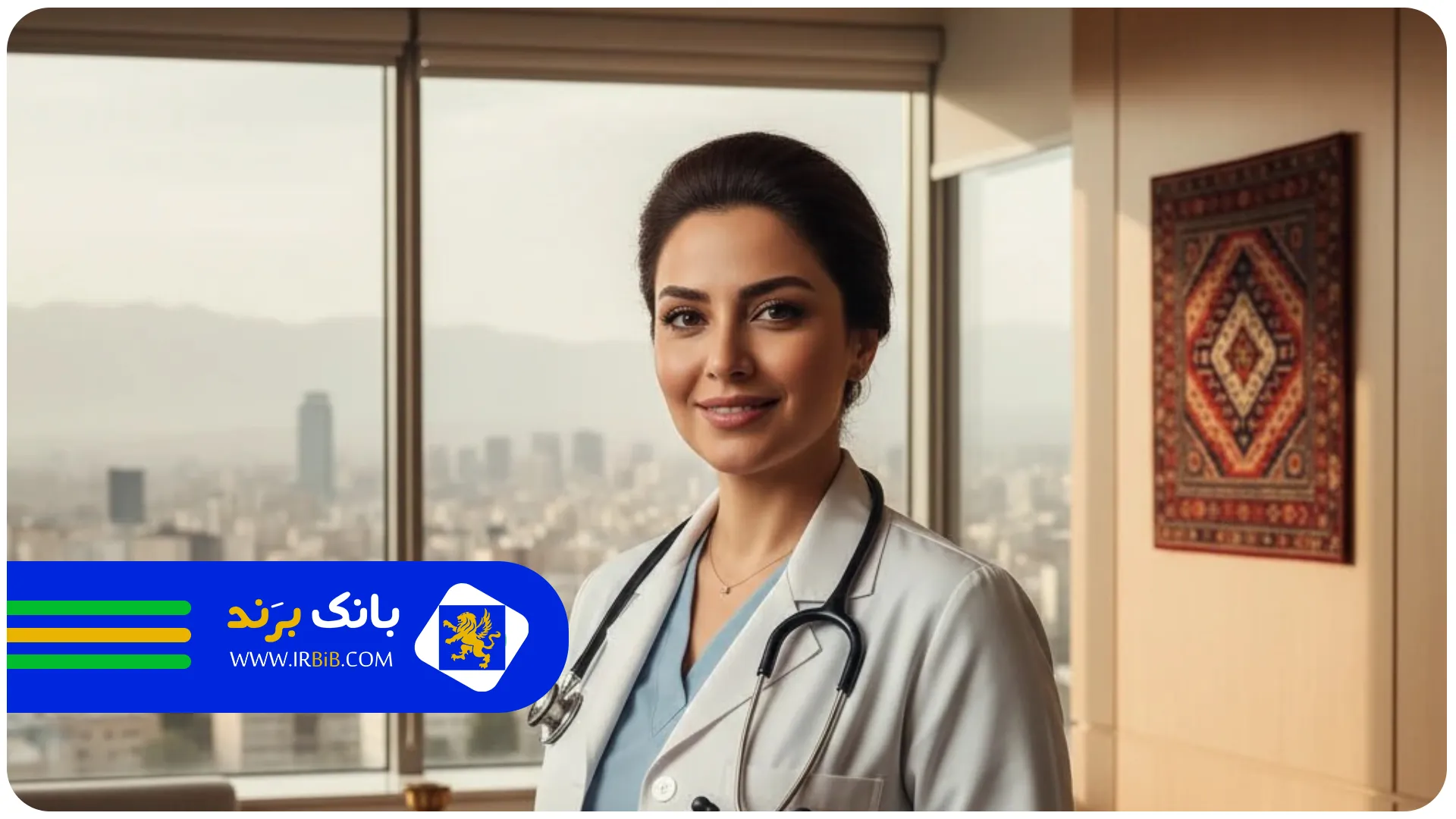 بند نخستین | بهترین متخصص زنان و زایمان در تهران