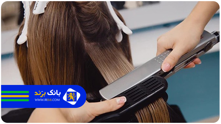 بهترین مرکز کراتینه مو در تهران | بانک برند | ثبت سریع کسب و کار