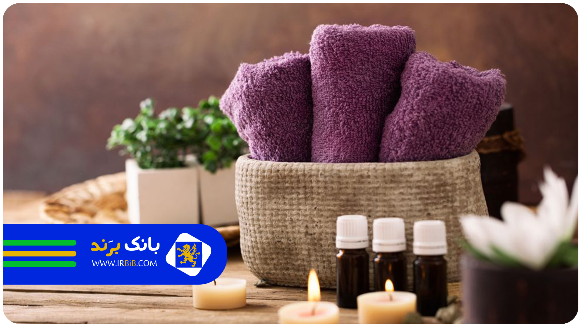 بهترین مراکز ماساژ در تهران | بانک برند | ثبت معرفی بهترین کسب و کار ها