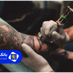 لیست 10 تا از بهترین تتوکارها در تهران + شماره تلفن و آدرس