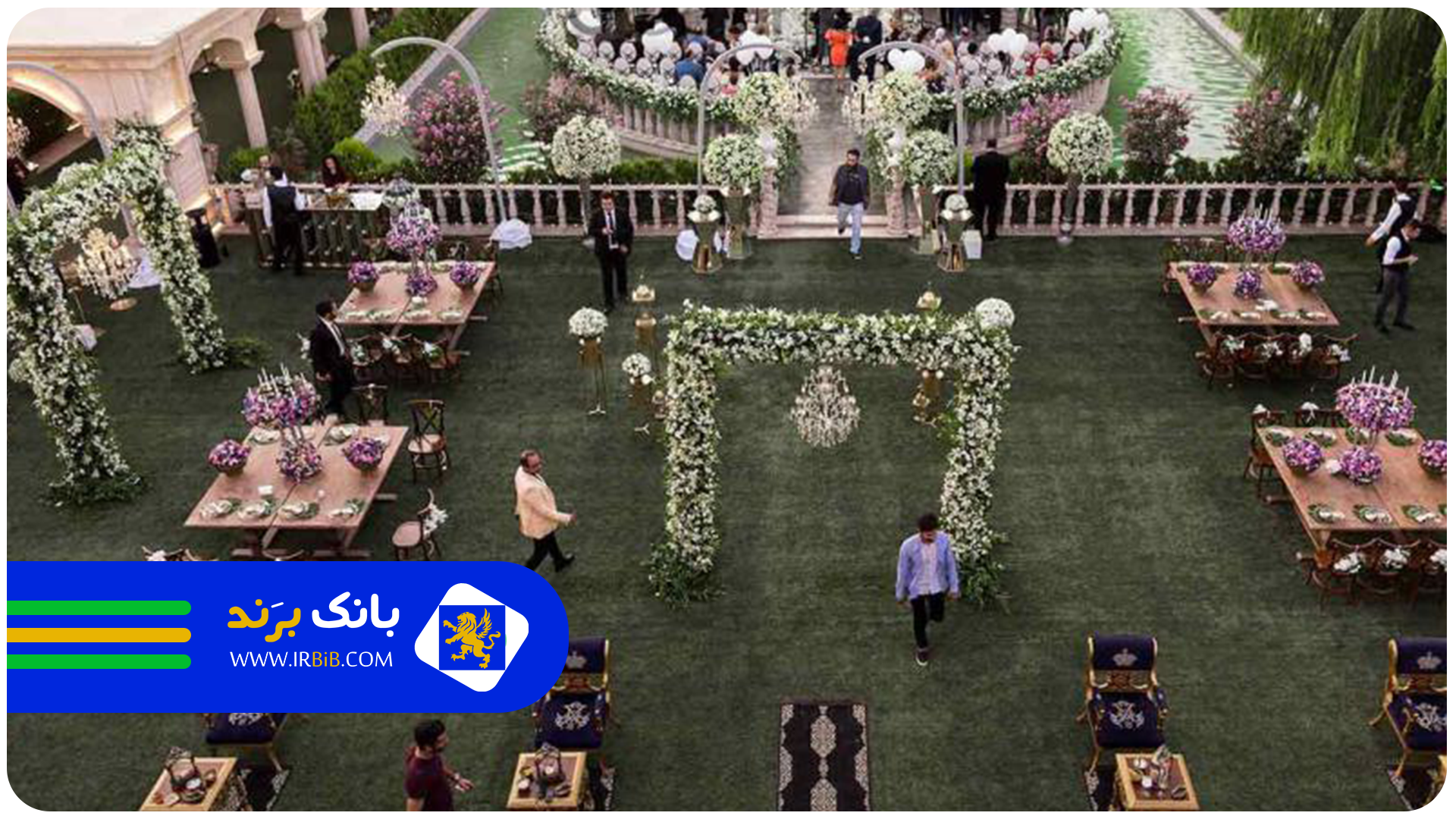 بهترین معلم خصوصی عربی در تهران | بانک برند | ثبت و معرفی بهترین کسب و کار ها