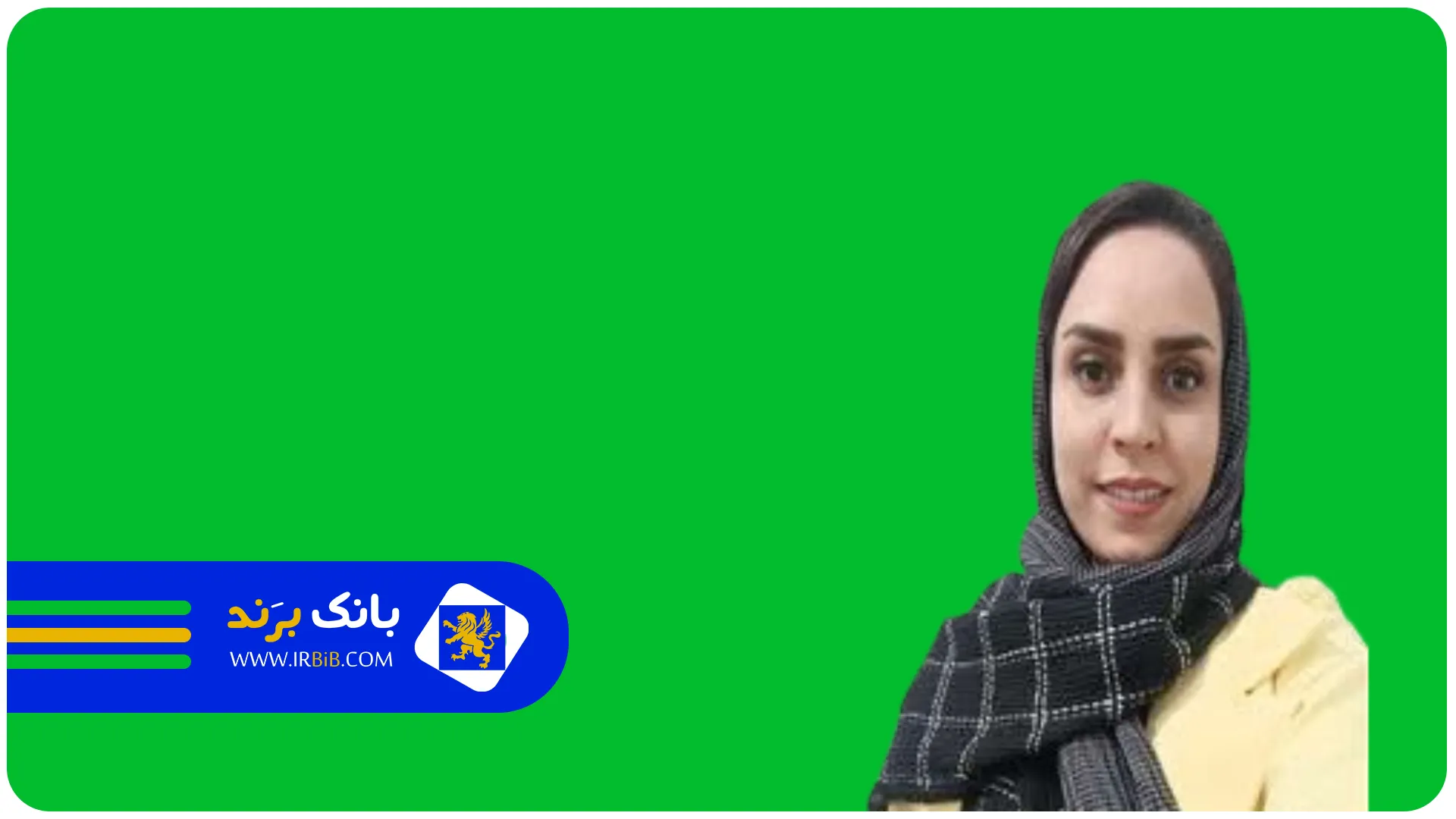 دکتر فاریابی | بهترین دکتر متخصص گفتار درمانی کودکان در تهران