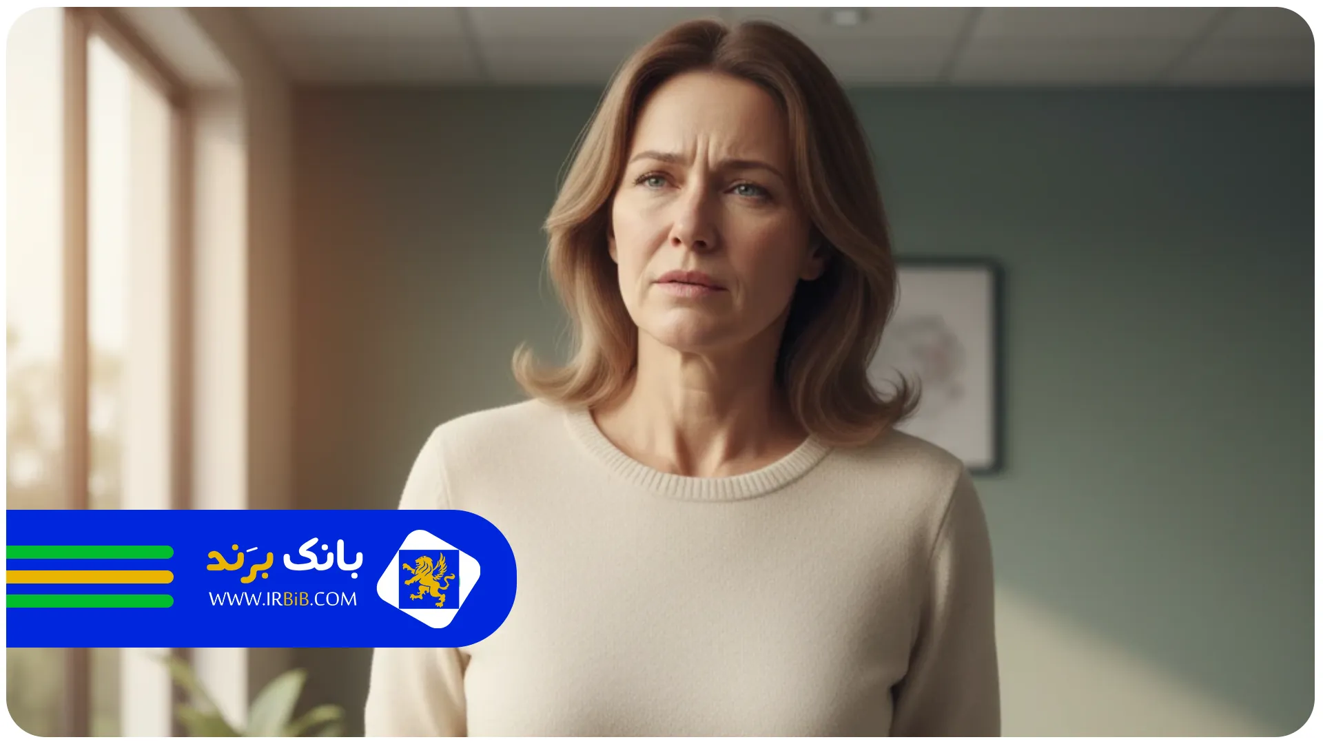 اختلال در بینایی | جراح مغز و اعصاب