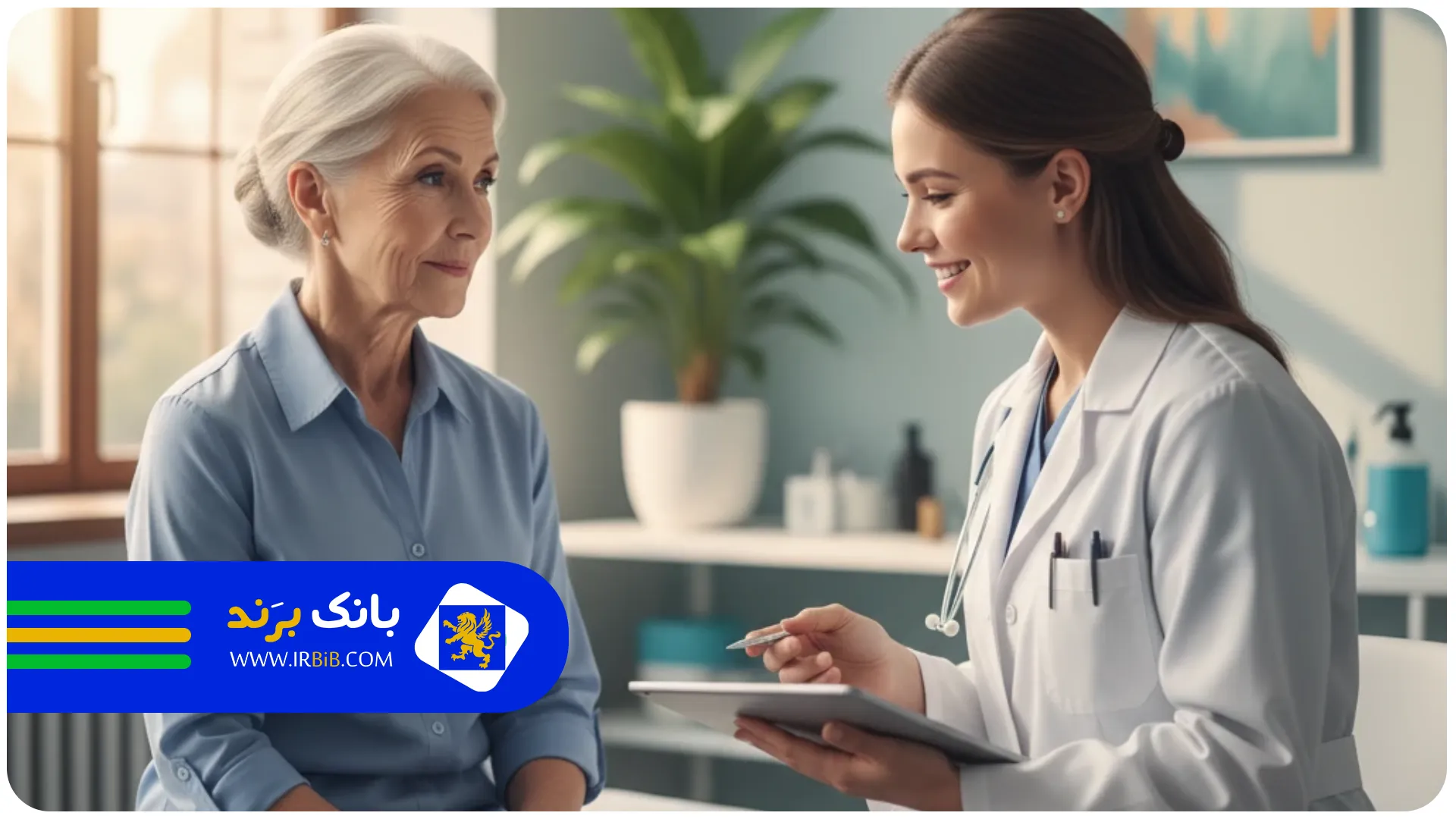 افزایش سن | جراح مغز و اعصاب