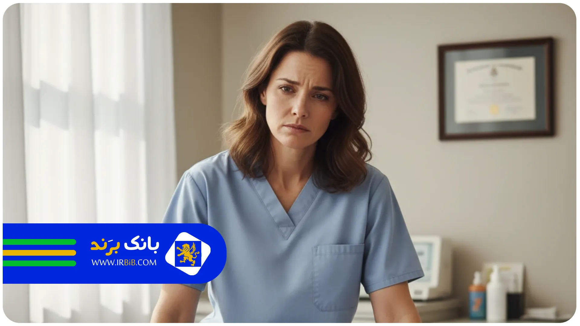 ضعف | جراح مغز و اعصاب