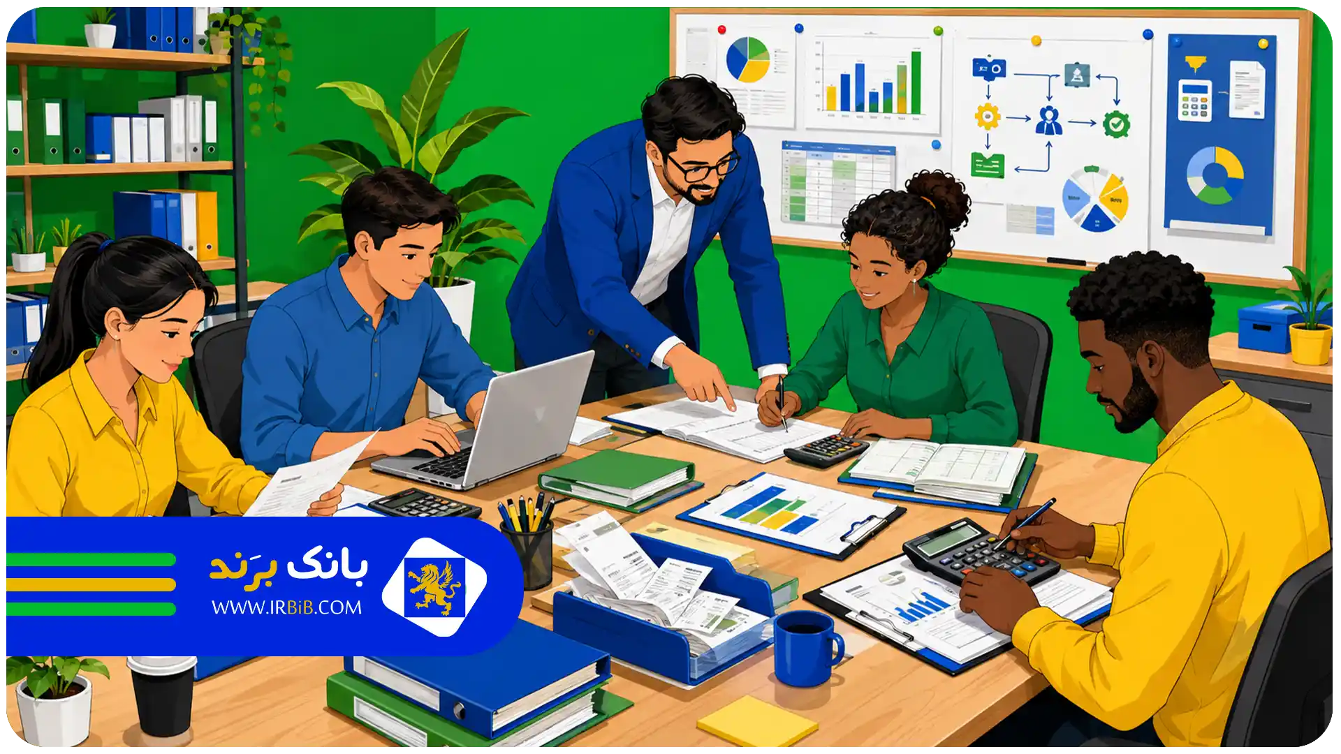 بهترین آموزشگاه حسابداری در تهران | بررسی سرفصلهای آموزشی