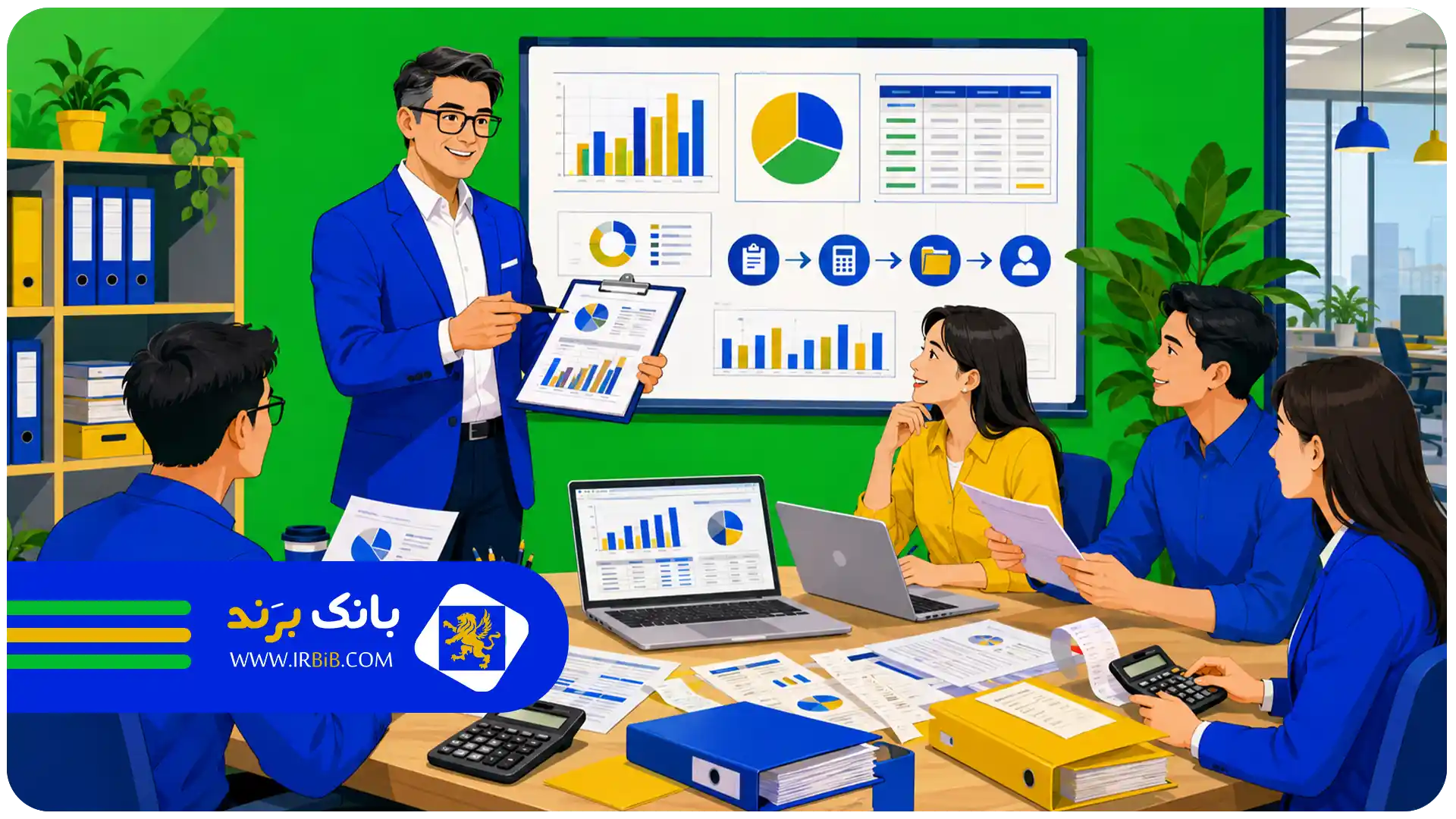 بهترین آموزشگاه حسابداری در تهران | اساتید با تجربه و فعال در بازار کار