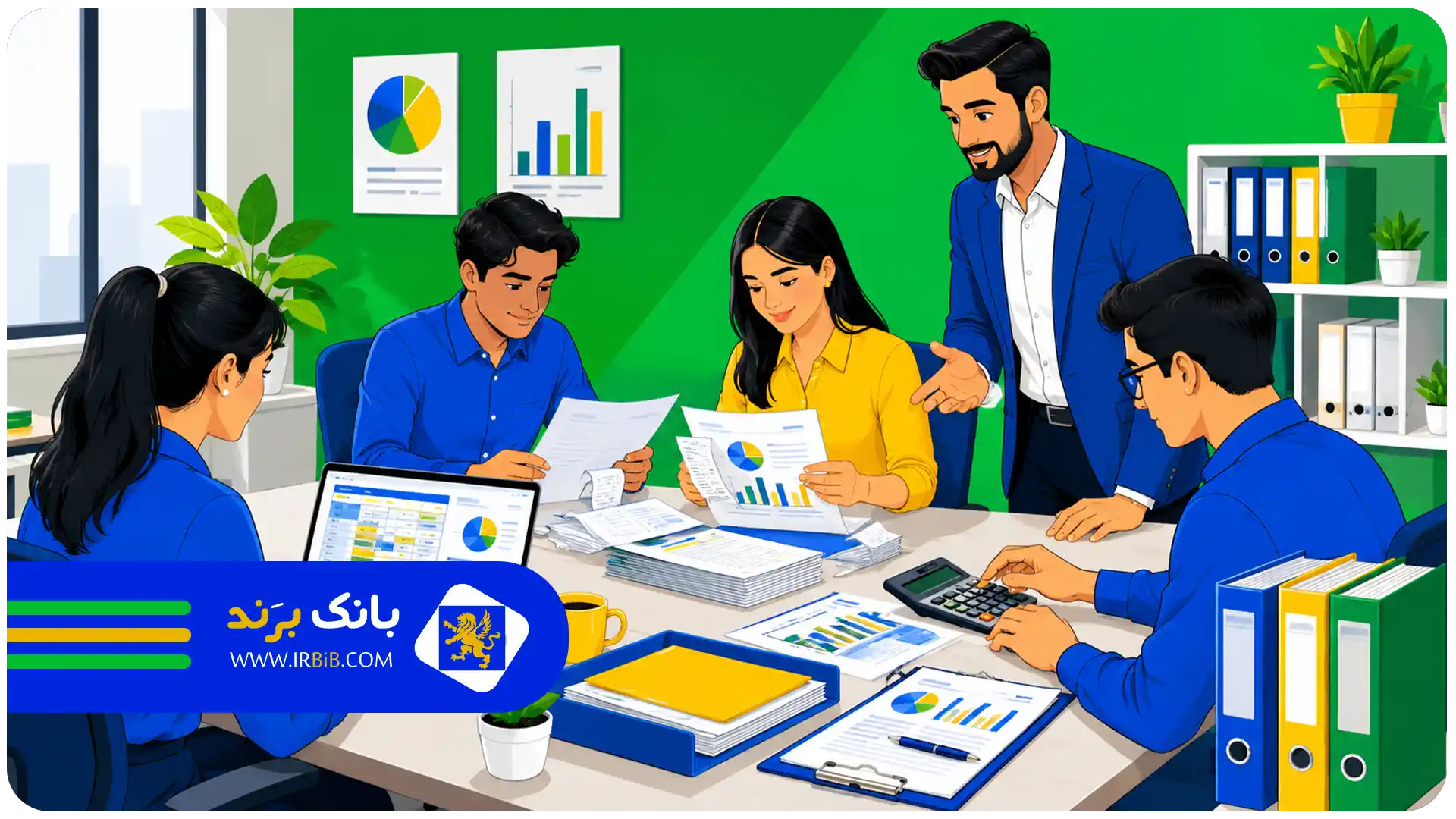 بهترین آموزشگاه حسابداری در تهران | یادگیری مهارتهای موردنیاز بازار کار