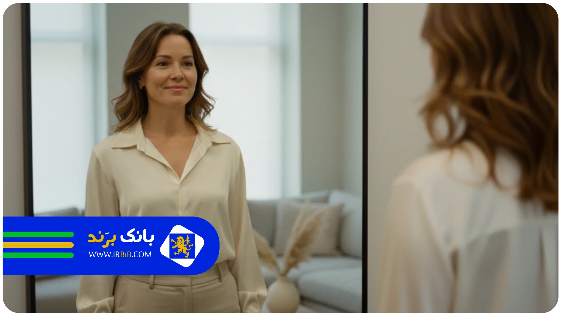 رضایت مشتری | روشهای لاغری در تهران