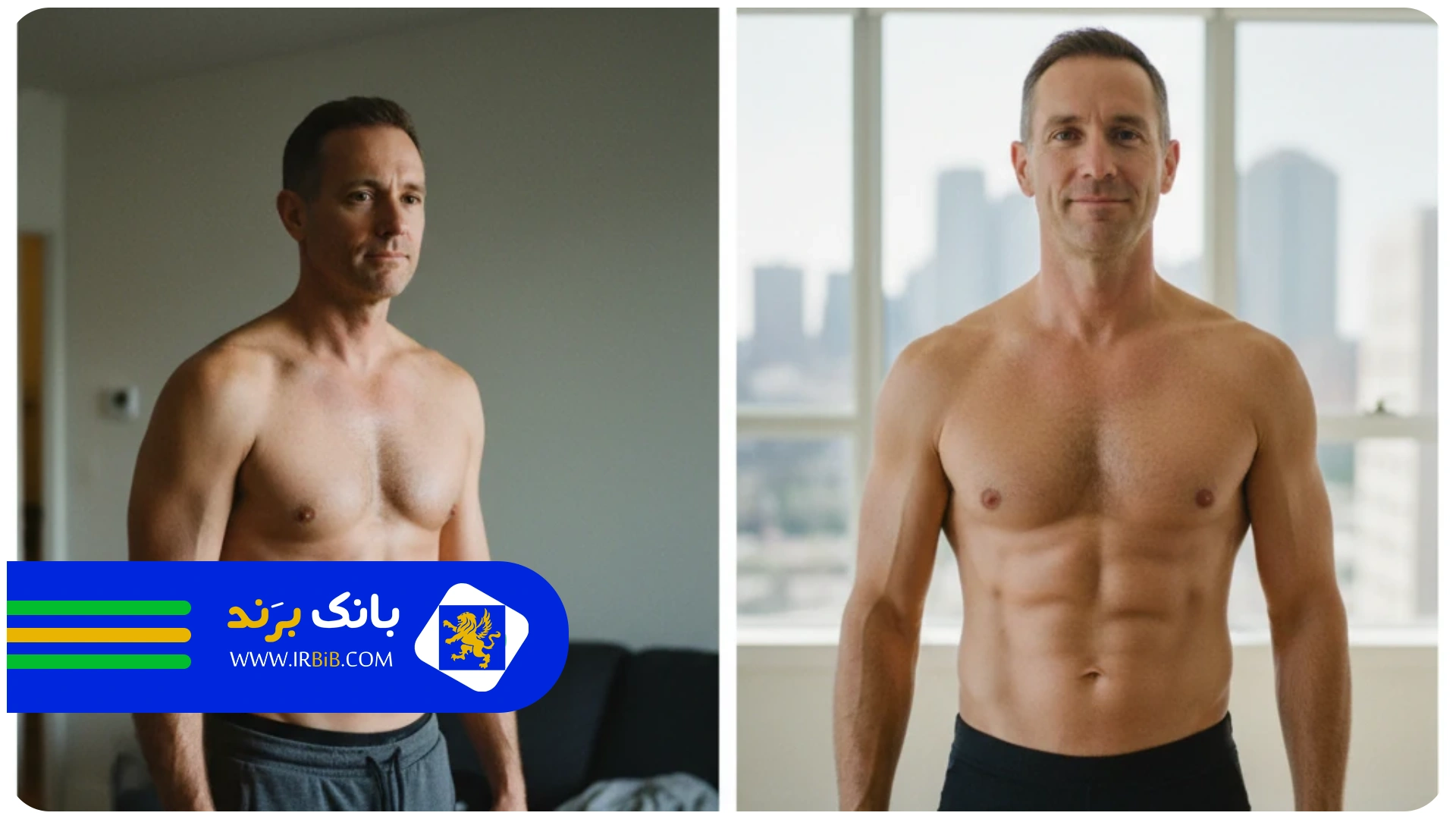 تغییر ظاهر | روشهای لاغری در تهران