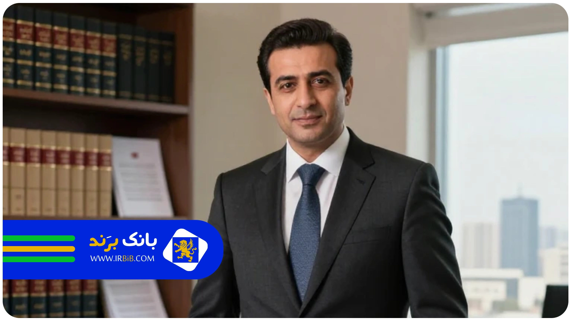 مزایا | وکیل کیفری و ملکی در کرج
