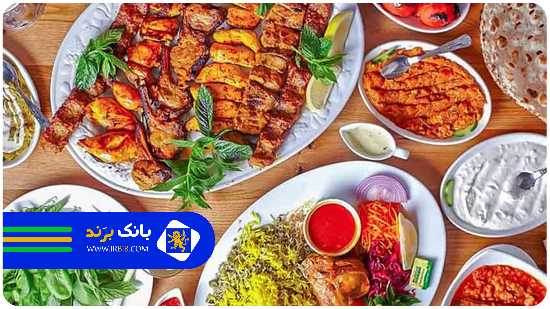 بهترین آموزشگاه آشپزی در تهران | بانک برند