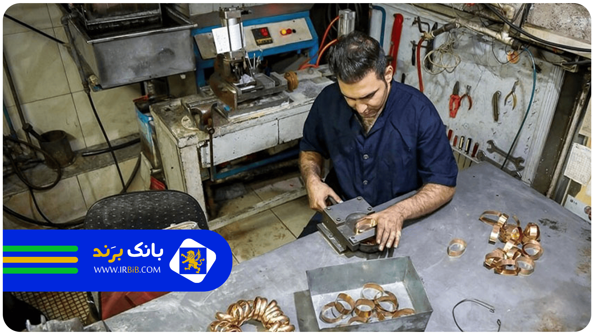 بهترین آموزشگاه طلا و جواهرسازی در تهران | بانک برند