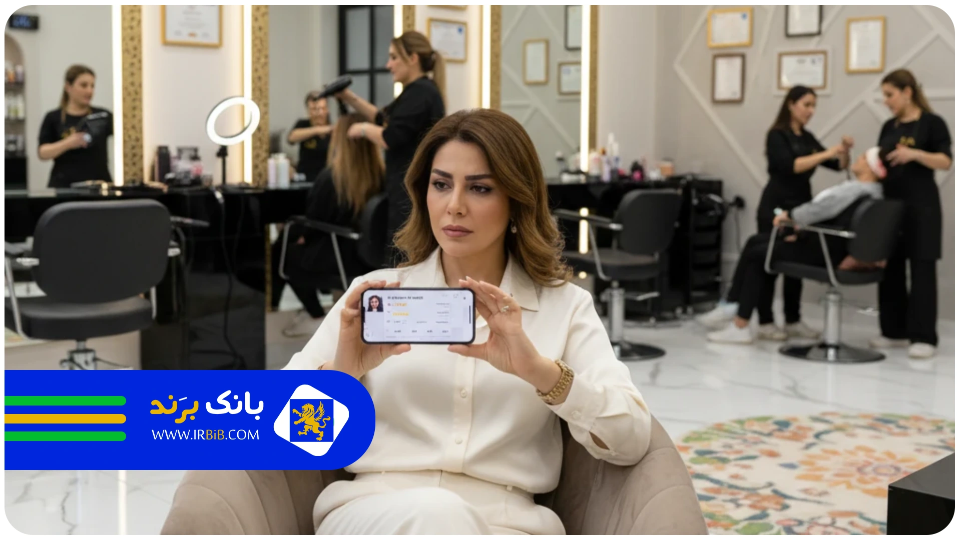 بهترین سالن | خدمات سالن زیبایی در تهران