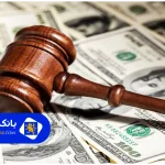 وکیل کیفری و ملکی در اصفهان