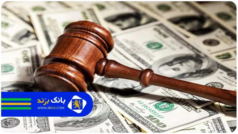 تصویر شاخص | وکیل کیفری و ملکی در اصفهان