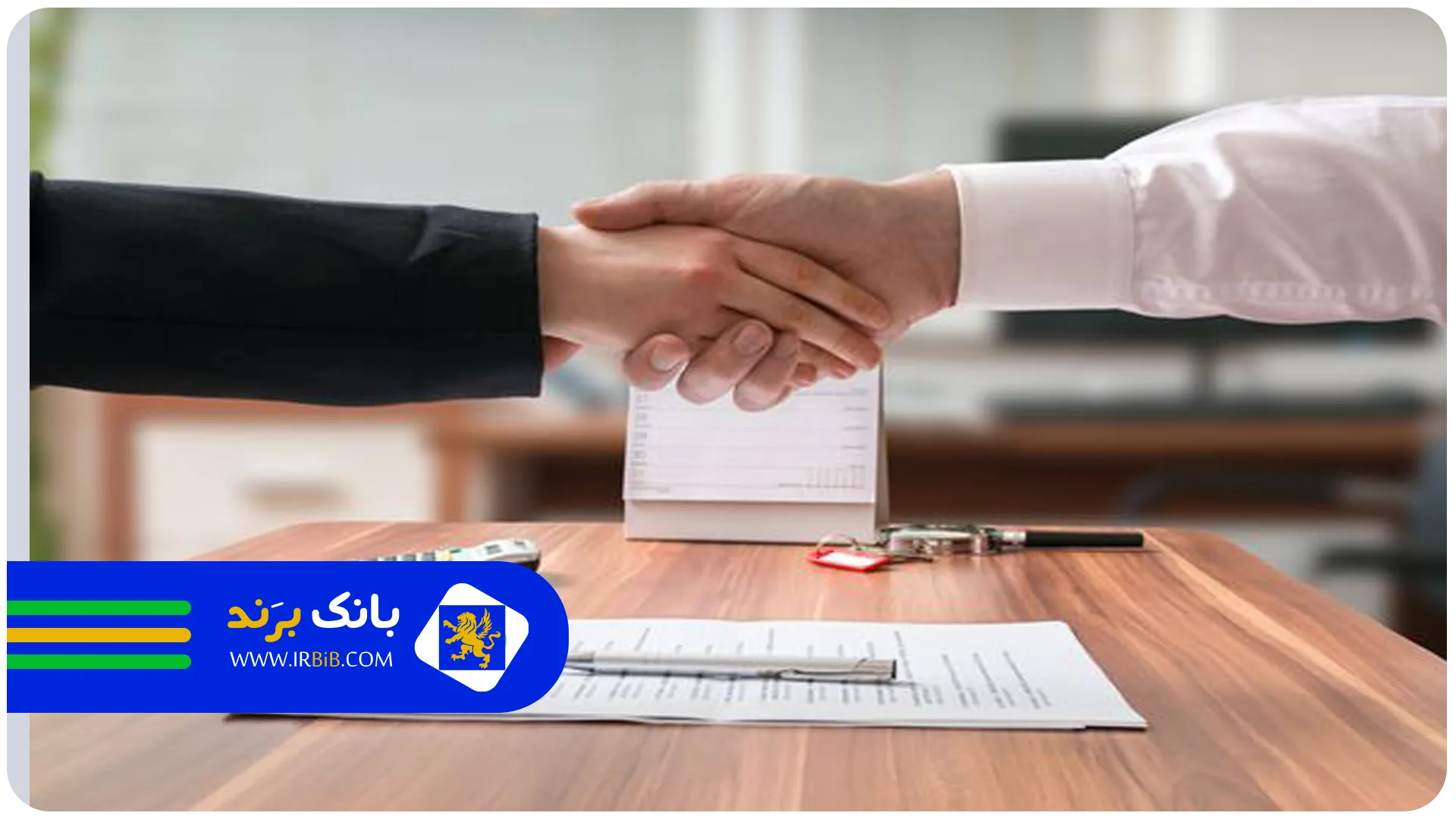 دانش حقوقی | وکیل کیفری و ملکی در اصفهان