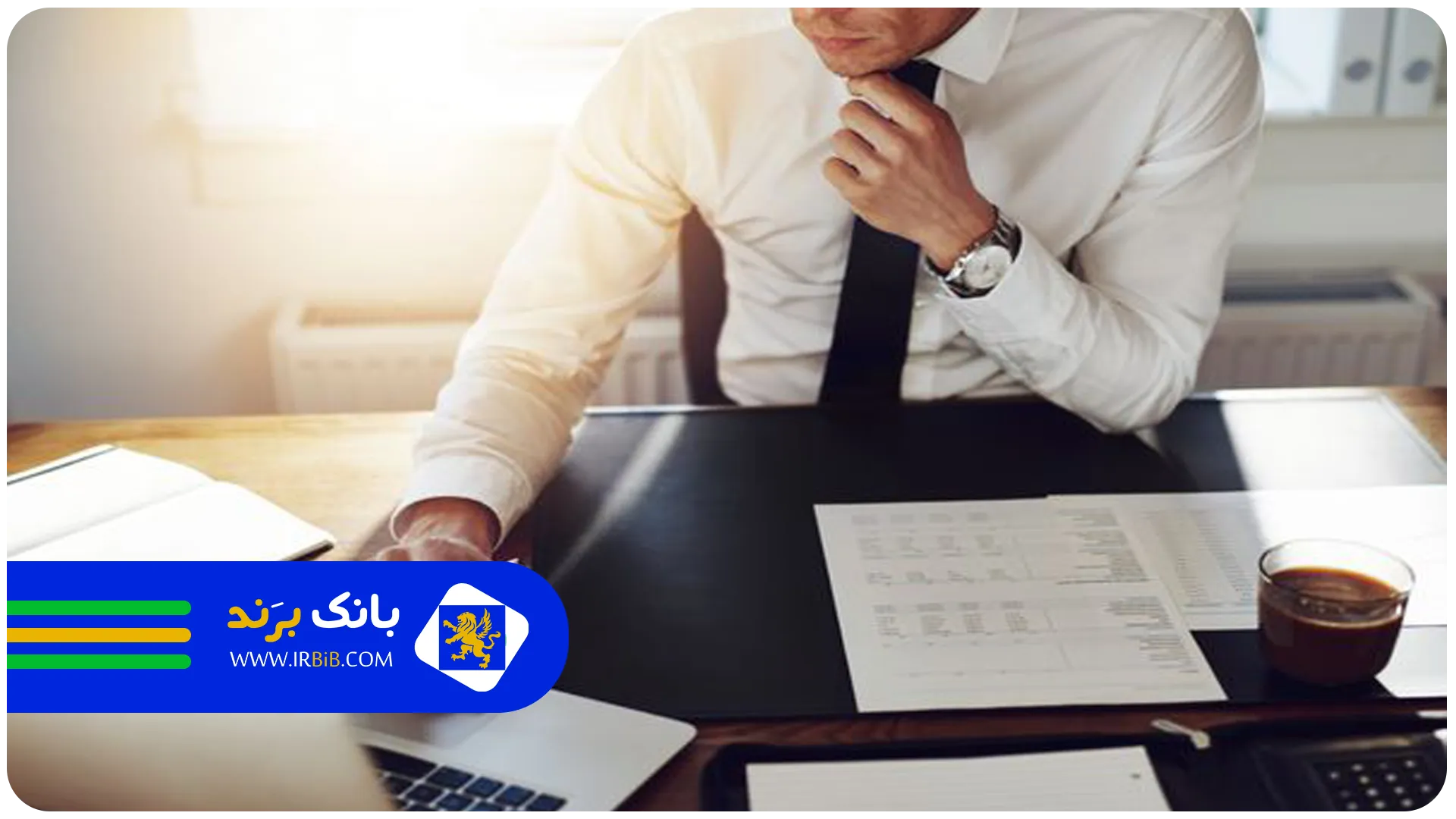 تصویر شاخص | وکیل کیفری و ملکی در مشهد